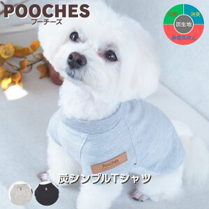 yr[e200~N[|z  T-Vc Vv Pooches v[`[Y { hbOEFA XS`XXL O   킢 I[V[Y O[ ubN ^ L R