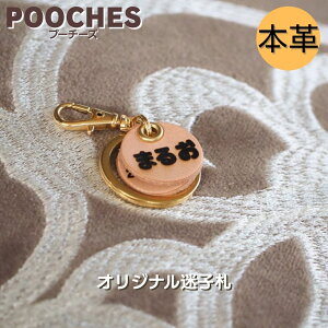 y200~offN[|Lz qD Pooches O dbԍ {v kv S[h [U[ nhCh ^ y y y  l[^O hbO^O ̖qD Mtg  