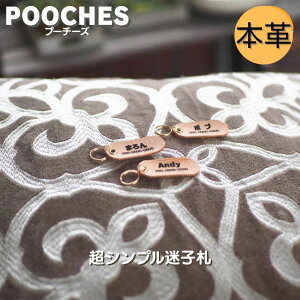 yr[e200~N[|z Vv qD Pooches O dbԍ {v kv S[h nhCh [U[ ^ y y  l[^O hbO^O ̖qD M