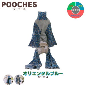 yr[e200~N[|z Ȃ u[cJbg Jo[I[ p[X YIG^u[ v[`[Y h~ U hbO  킢  { SS/S/M/L/LL