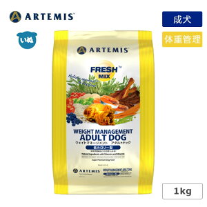 A[e~X tbV~bNX EFCg}l[Wg A_ghbO 1kg_CGbg ̏dǗ ᎉb ^pN J[