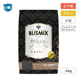 �u���X�~�b�N�X �h�b�O �`�L�� ���� 1kg ���o���P�ʋ�K12 �A�K���N�X�� ���_��EF-2001 �O���R�T�~�� �R���h���C�`���� �t�[�h �h�b�O�t�[�h �A�����M�[���C�ɂȂ錢��