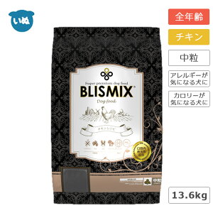 uX~bNX hbO `L  13.6kg oPʋK12 AKNX _EF-2001 ORT~ RhC` t[h hbOt[h AM[CɂȂ錢
