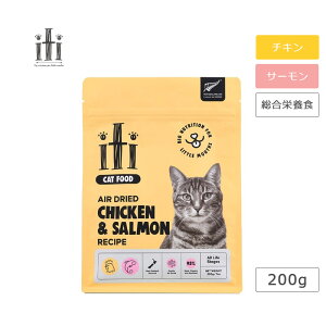 iti CeBLbg `LT[ fBi[ 200g L ˂ t[h Lbgt[h GAhC `L T[ h{H