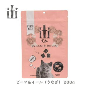 ypbP[Wj[A\ziti CeBLbg r[tC[iȂjfBi[ 200g L t[h GAhC r[t Ȃ h{H