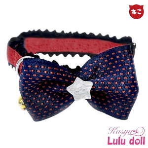 ルルドール 星ボタン蝶ネクタイ ねこカラー DK186 エンジ猫 首輪 猫 カラー セーフティー バックル 安全 かわいい サイズ調整可能