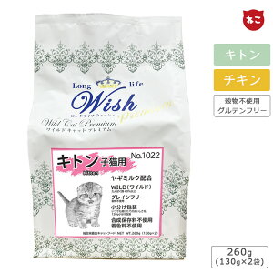 OCtEBbV ChLbg v~A Lg 1.95kg(130g×15) L t[h Lbgt[h qL cL M~N sgp OCt[ 