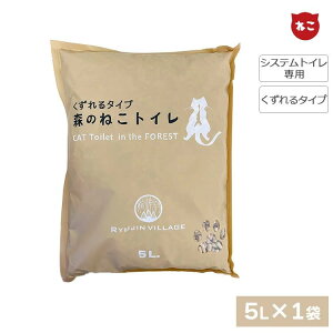 L X̂˂gC ^Cv 5L×1 VXegCp LpgC Ђ̂ Ԕގgp gCybg qmL w O VRf Y