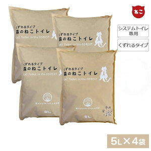 L X̂˂gC ^Cv 5L×4 VXegCp LpgC Ђ̂ Ԕގgp gCybg qmL w O VRf Y