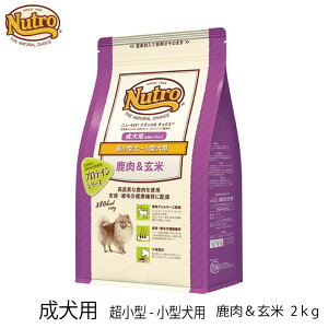 高タンパク 米 ドッグフードの人気商品 通販 価格比較 価格 Com