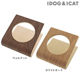 iDog&iCAT アイドッグ アイキャット Keat Grain キートグレイン Sサイズペット用食器 犬 猫 ボウル スタンド おしゃれ 木製 フードボウルスタンドフードボウル別売