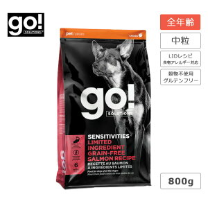 go!SOLUTIONS ZVeBu LID T[ 800g hbOt[h v~At[h OCt[ T[ Oet[ HAM[Ή ^pN Y