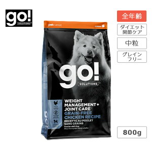 go!SOLUTIONS ̏dǗ{֐߃PA 800g OCt[ `LVs hbOt[h v~At[h `L ֐߃PA _CGbg ^pN Y