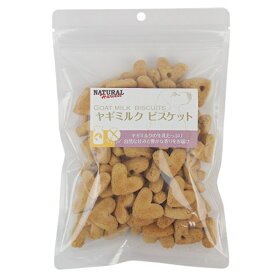 ナチュラルハーベスト ヤギミルク ビスケット 80g 犬 おやつ ヤギミルク クッキー グレインフリー しつけ（メール便1袋まで）