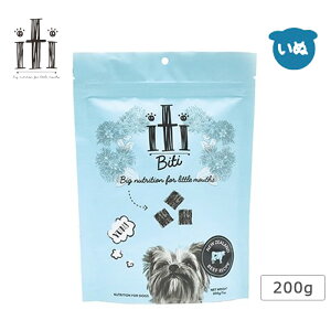 ypbP[Wj[A\ziti CeBhbO r[tfBi[ 200g  t[h r[t gbsO OCt[ h{H