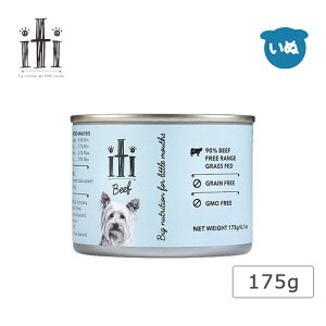 iti CeB hbO r[t 175g  t[h EFbgt[h hbOt[h r[t sgp Y F h{H