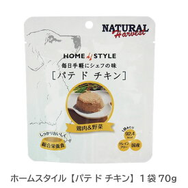 楽天市場 犬 薬 包むの通販