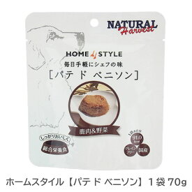 楽天市場 犬 薬 包むの通販