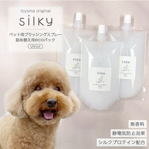 O[~OXv[ ubVOXv[ Silky VL[ lߑւpGRpbN 200ml×3Xg~OŎgpÓdC  ubVOXv[ O[~OXv[ TT  