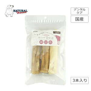 i`n[xXg ݂ [nChiogj3{ ^ ^   K ނ  Y f^PA  [2܂܂