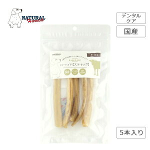 i`n[xXg ݂ [nChiXeBbNj5{ ^ ^   K ނ  Y f^PA  [2܂܂