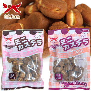 I[V[t@[ ~jJXeiv[100g/܂ 90g )  JXe Y Y [2܂܂OK