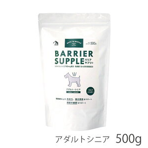 oATv A_gEVjA 500g Tvg Tv Nێ Ɖu ֐ T|[g