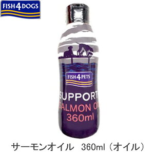 tBbVtH[ F4 hbO T[IC 360ml {g Tvg ybgTv IK3b_ ֐߃PA 畆 H⏕