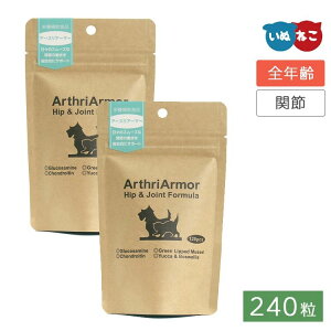 A[XA[}[ 240 lC`[xbgybg  L ֐  ֐߃T|[g Tvg ORT~ ֐߉ VjA VjAL