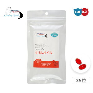 i`n[xXg NIC 35茢 L ybgTvg ֐߂̌N Ɖu IK3b_ 畆 EPA DHA