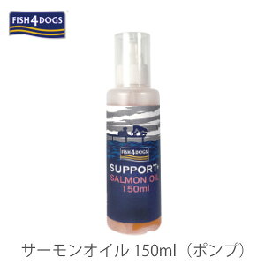tBbVtH[ F4 hbO T[ICSOS 150ml ^|v Tvg ybgTv IK3b_ ֐߃PA 畆 H⏕