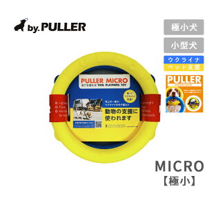 PULLER MICROiɏjENCiJ[ ^`^  ^ ^ v[  ybgx g[jO hbOg[i[  ҂ς t  H ~ [1܂