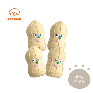 BITE ME s[ic ebNXgCi4RZbgj  ebNXgC   ؍