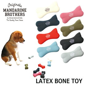 楽天市場 骨 ボーン カラーブルー おもちゃ 犬用品 ペット ペットグッズの通販