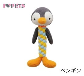 ボンビ デンタルアニマル ペンギン 犬 小型犬 超小型犬 おもちゃ ペット用品 歯磨き しつけ かわいい（メール便3個まで）