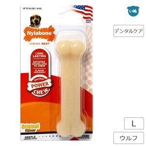 iC{[ f`E Et L Nylabone   v  ݂ f^  {[|Xg4{܂