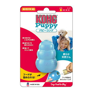 KONG ps[RO S ^ qp  m g[jO ނ VRS  g[jO _炩