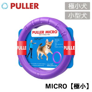 PULLER MICROiɏj^`^  ^ ^ v[  g[jO hbOg[i[  ҂ς t  H ~ [1܂