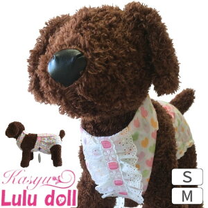݌ɂ̂Lulu doll(h[) [Xt PAm SEMTCY 앞 }i[K[h Tj^[pc Tybg ނJo[^ AR}[LOh~ t 