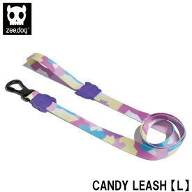 zeedog CANDY LEASH (Lサイズ) キャンディ リード 犬 首輪 リード カラー ワンタッチ しつけ ジードッグ ブランド ペット お散歩 おしゃれ 丈夫 正規品