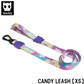 zeedog CANDY LEASH (XSサイズ) キャンディ リード 犬 首輪 リード カラー ワンタッチ しつけ ジードッグ ブランド ペット お散歩 おしゃれ 丈夫 正規品（メール便発送いたします）