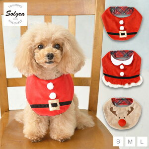 Solgra \O NX}XX^C S/M/L NX}XV[Y p ybgp X^C RXv H ~ ybg NX}X ߑ 