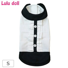 ※在庫のみ Lulu doll(ルルドール) フリルシャツ DW736 白×黒 Sサイズ 犬 服 お散歩 ペット服 オ お出かけ（メール便でお届け）