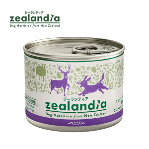 Zealandia W[fBA hbO xj\ 170g   EGbgt[h hbOt[h OCt[ O[gCvz