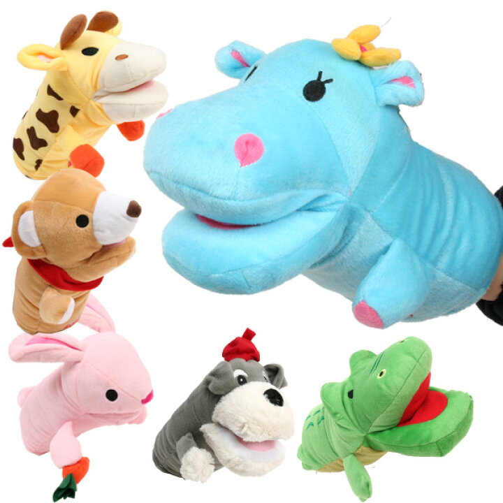 楽天市場 アニマルミトン Happy Zoo 犬 ドッグ フェレット ペット おもちゃ ぬいぐるみ 玩具 人形 パペット ミトン スキンシップ 音鳴り トイ プードルチャンネル楽天市場店