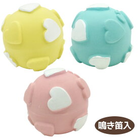 【PP】ラテックスTOY ラブボール S（4009）　犬 ドッグ フェレット 猫 ペット おもちゃ トイ ラテックス ラバートイ ボール ゴム 音が鳴る 小型犬 小動物