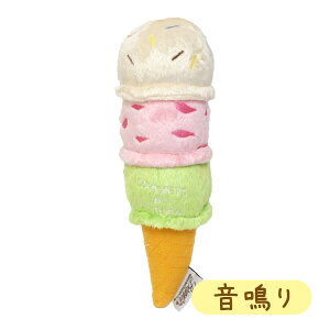 xXgGo[ XNC[L[ Pet Toy 3iACX ojXv[yzyz hbO tFbg ybgObY ybgpi ʂ I` XgX 킢 ʐ^f J