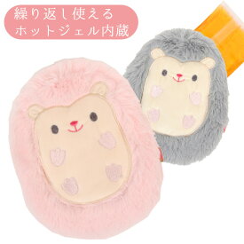 楽天市場 湯たんぽ 犬用品 ペット ペットグッズ の通販 楽天市場 湯たんぽ 犬用品 ペット ペットグッズ の通販