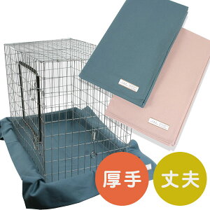 犬 ケージ 布 犬用ベッド マット 床材の通販 価格比較 価格 Com