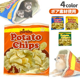 楽天市場 犬 ポテトチップスの通販